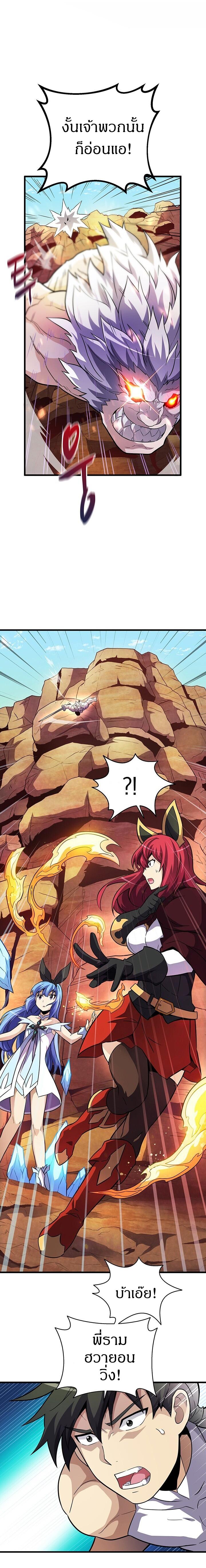 Manga-lc-com อ่านมังงะ อ่านการ์ตูน ออนไลน์ ฟรี Arcane Sniper ตอนที่ 1 2 3 4 5 6 7 8 9 10 11 12 13 14 ฟรี ไม่มีโฆษณา Manga-lc - อ่าน มังงะ อ่าน การ์ตูน ออนไลน์ อ่านมังงะ ฟรี