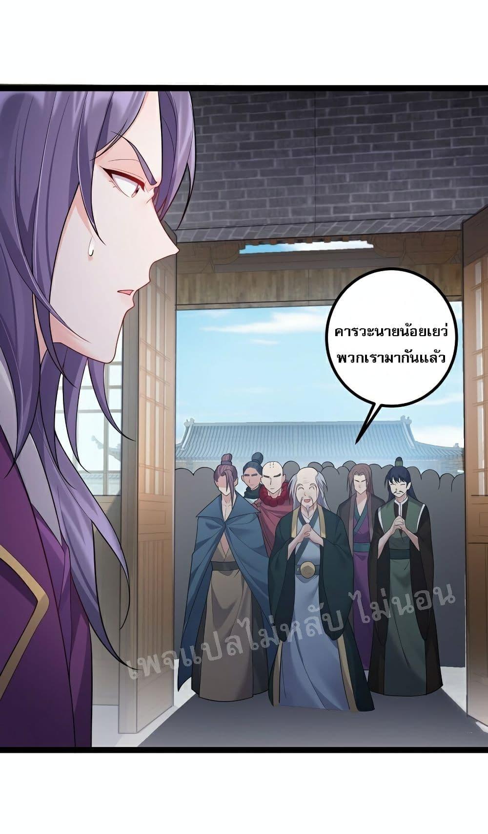Manga-lc-com อ่านมังงะ อ่านการ์ตูน ออนไลน์ ฟรี Rebirth is the Number One Greatest Villain ตอนที่ 1 2 3 4 5 6 7 8 9 10 11 12 13 14 ฟรี ไม่มีโฆษณา Manga-lc - อ่าน มังงะ อ่าน การ์ตูน ออนไลน์ อ่านมังงะ ฟรี