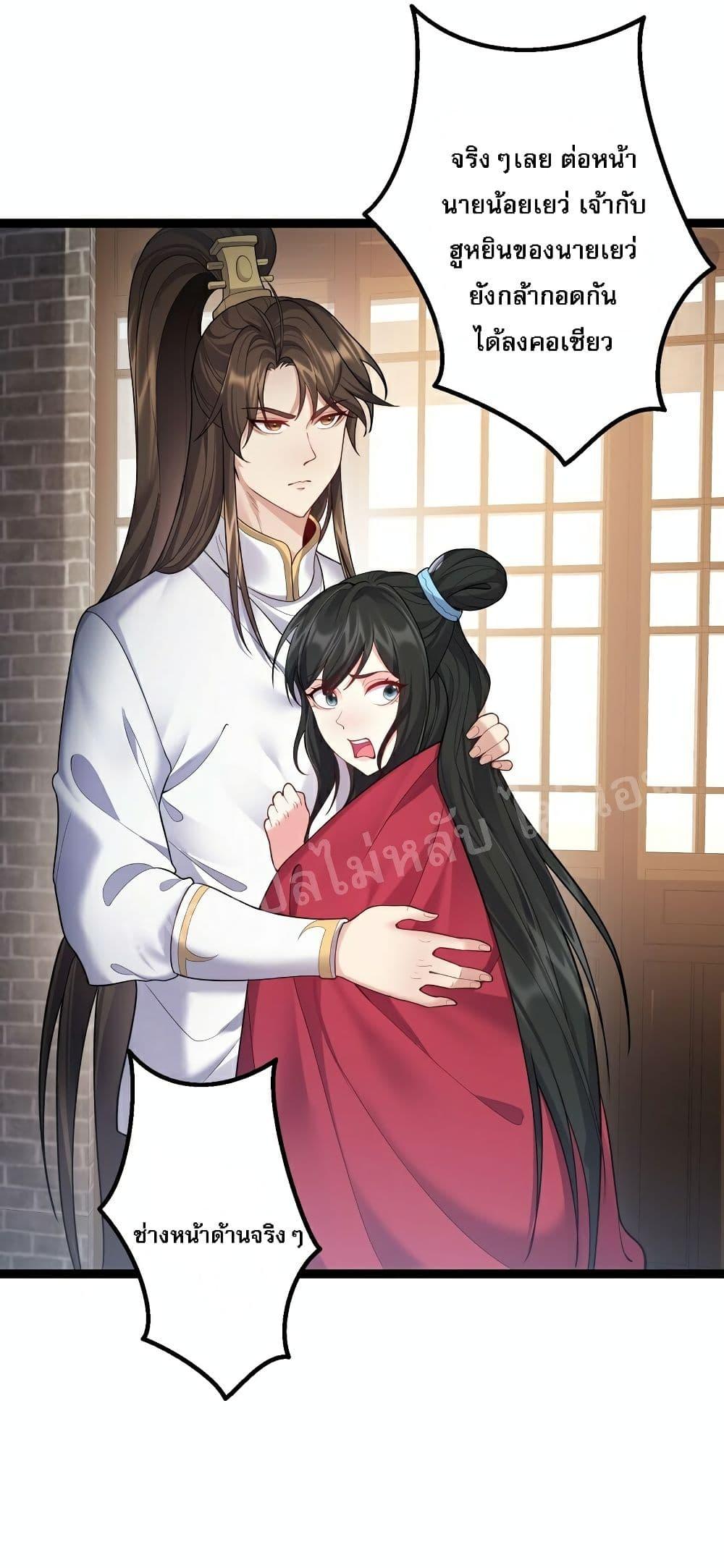 Manga-lc-com อ่านมังงะ อ่านการ์ตูน ออนไลน์ ฟรี Rebirth is the Number One Greatest Villain ตอนที่ 1 2 3 4 5 6 7 8 9 10 11 12 13 14 ฟรี ไม่มีโฆษณา Manga-lc - อ่าน มังงะ อ่าน การ์ตูน ออนไลน์ อ่านมังงะ ฟรี