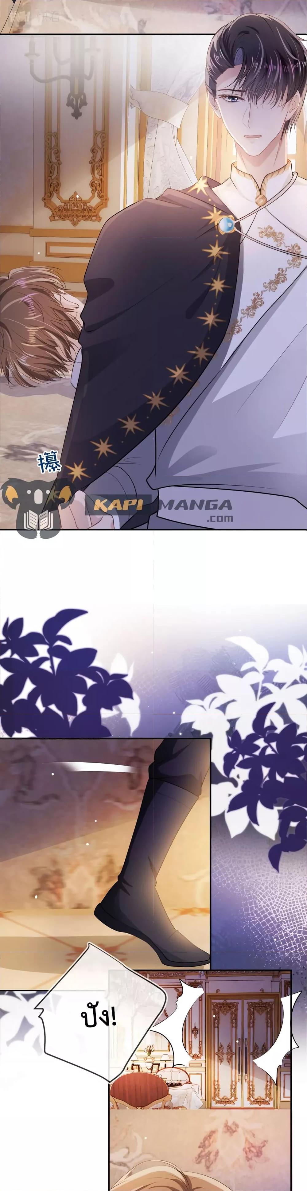 Manga-lc-com อ่านมังงะ อ่านการ์ตูน ออนไลน์ ฟรี The Villain Pampered Me To The Sky ตอนที่ 1 2 3 4 5 6 7 8 9 10 11 12 13 14 ฟรี ไม่มีโฆษณา Manga-lc - อ่าน มังงะ อ่าน การ์ตูน ออนไลน์ อ่านมังงะ ฟรี