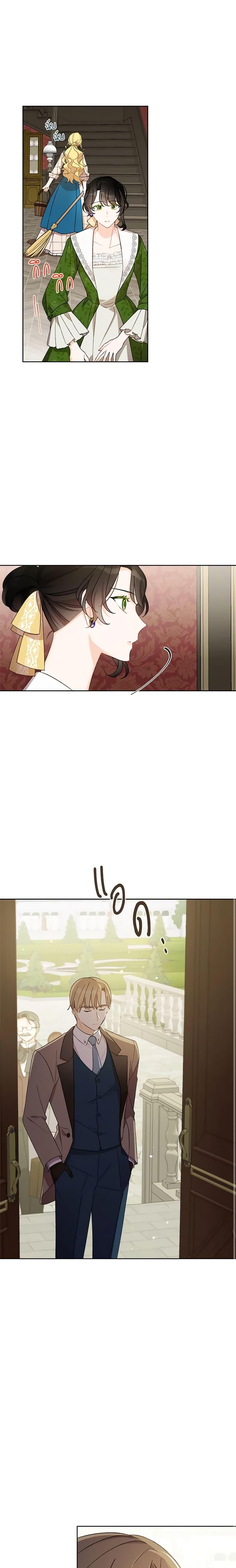 Manga-lc-com อ่านมังงะ อ่านการ์ตูน ออนไลน์ ฟรี I Raised Cinderella Preciously ตอนที่ 1 2 3 4 5 6 7 8 9 10 11 12 13 14 ฟรี ไม่มีโฆษณา Manga-lc - อ่าน มังงะ อ่าน การ์ตูน ออนไลน์ อ่านมังงะ ฟรี