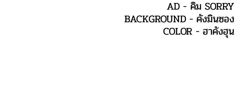 Manga-lc-com อ่านมังงะ อ่านการ์ตูน ออนไลน์ ฟรี Kitchen Soldier บันทึกครัวค่ายทหาร ตอนที่ 1 2 3 4 5 6 7 8 9 10 11 12 13 14 ฟรี ไม่มีโฆษณา Manga-lc - อ่าน มังงะ อ่าน การ์ตูน ออนไลน์ อ่านมังงะ ฟรี