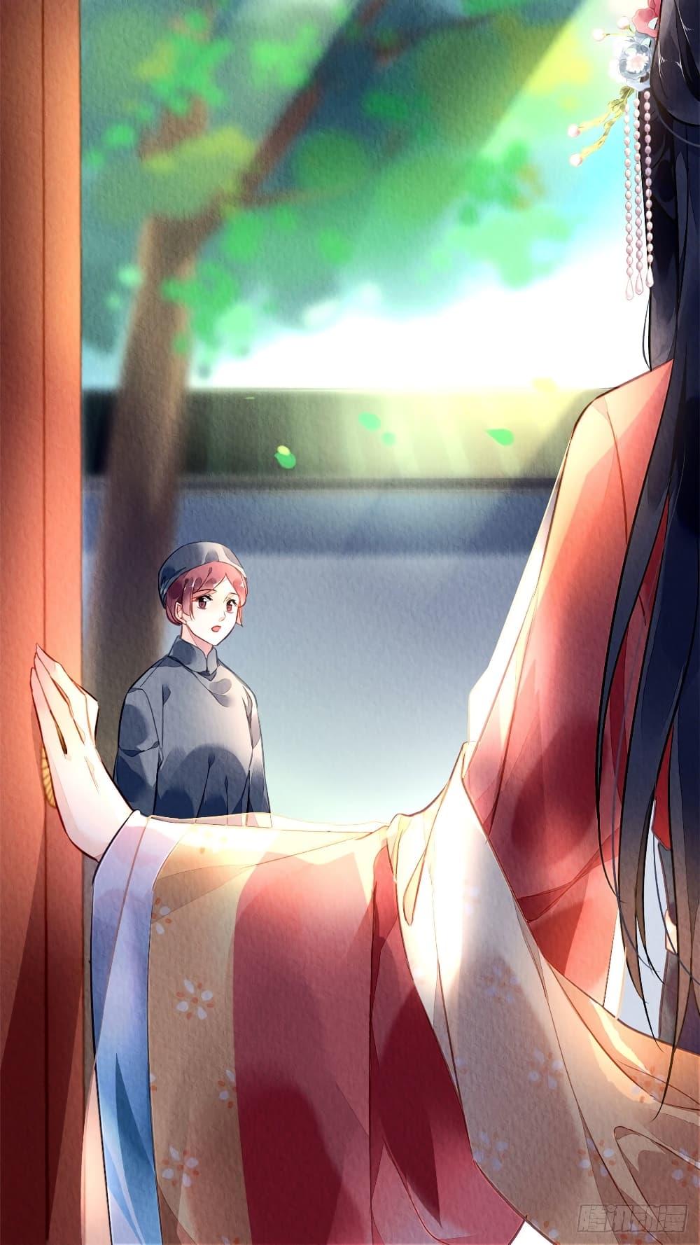 Manga-lc-com อ่านมังงะ อ่านการ์ตูน ออนไลน์ ฟรี Chen Danzhu’s Revenge ตอนที่ 1 2 3 4 5 6 7 8 9 10 11 12 13 14 ฟรี ไม่มีโฆษณา Manga-lc - อ่าน มังงะ อ่าน การ์ตูน ออนไลน์ อ่านมังงะ ฟรี