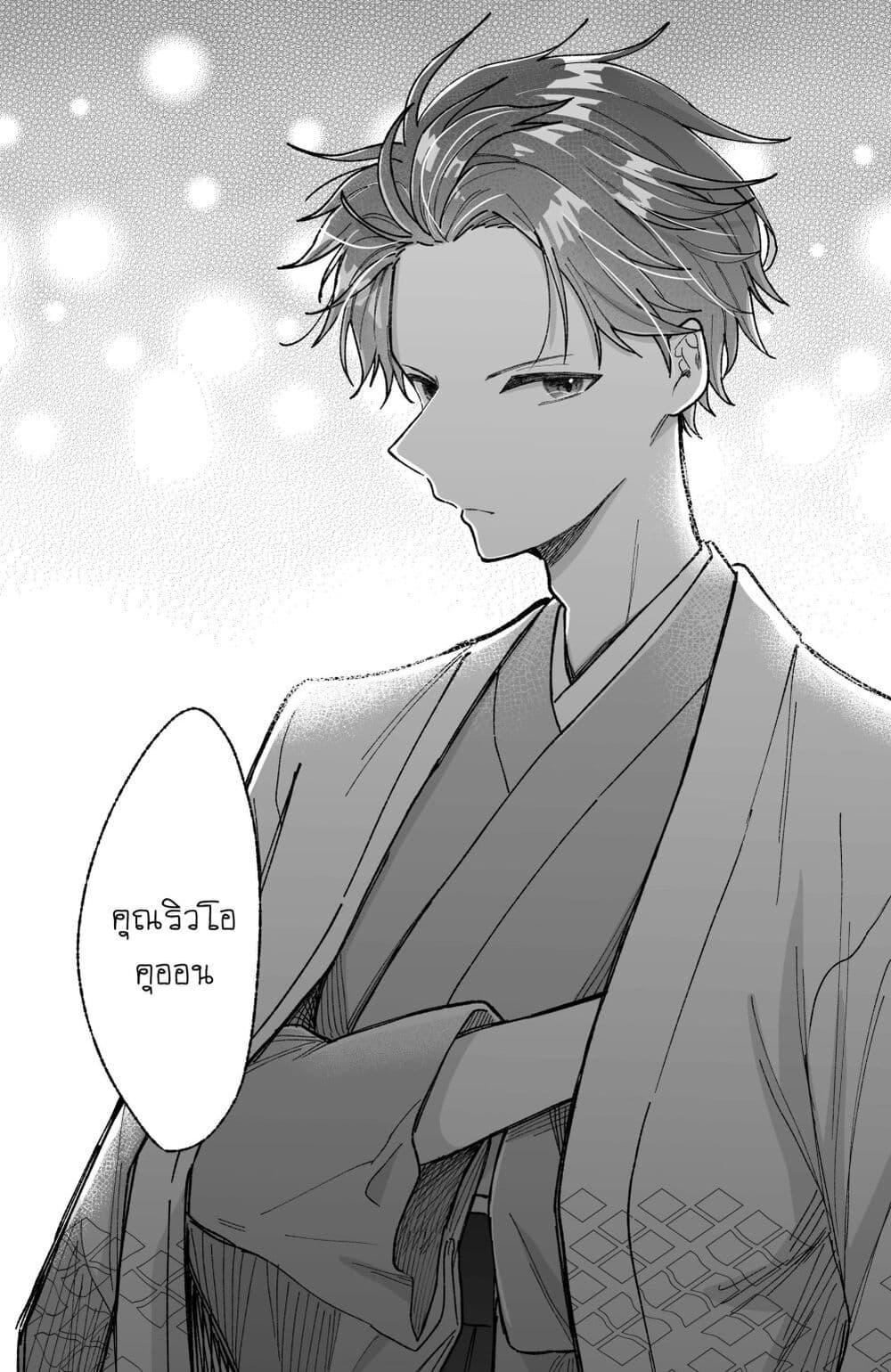 Manga-lc-com อ่านมังงะ อ่านการ์ตูน ออนไลน์ ฟรี Onnanoko wa Otoko no Tame no Kisekae Ningyou ja Neenda yo ตอนที่ 1 2 3 4 5 6 7 8 9 10 11 12 13 14 ฟรี ไม่มีโฆษณา Manga-lc - อ่าน มังงะ อ่าน การ์ตูน ออนไลน์ อ่านมังงะ ฟรี