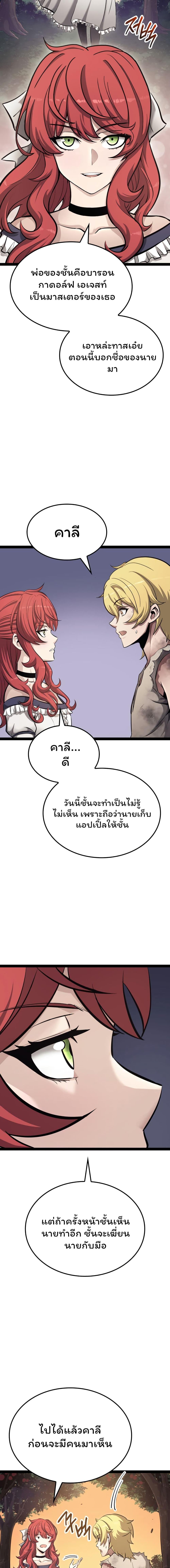 Manga-lc-com อ่านมังงะ อ่านการ์ตูน ออนไลน์ ฟรี Boxer Kali ตอนที่ 1 2 3 4 5 6 7 8 9 10 11 12 13 14 ฟรี ไม่มีโฆษณา Manga-lc - อ่าน มังงะ อ่าน การ์ตูน ออนไลน์ อ่านมังงะ ฟรี