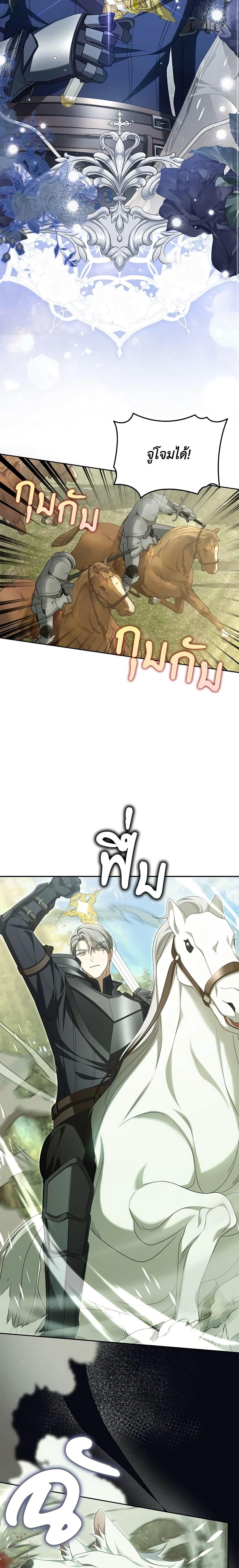 Manga-lc-com อ่านมังงะ อ่านการ์ตูน ออนไลน์ ฟรี Why Are You Obsessed With Your Fake Wife ตอนที่ 1 2 3 4 5 6 7 8 9 10 11 12 13 14 ฟรี ไม่มีโฆษณา Manga-lc - อ่าน มังงะ อ่าน การ์ตูน ออนไลน์ อ่านมังงะ ฟรี