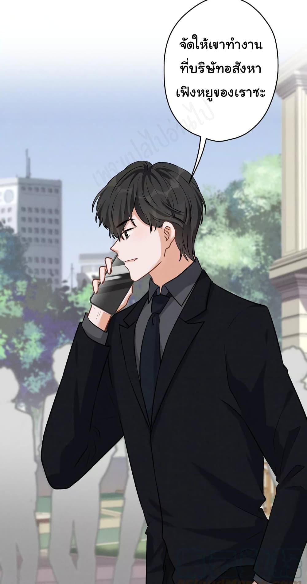 Manga-lc-com อ่านมังงะ อ่านการ์ตูน ออนไลน์ ฟรี Lu Feng is the Best Son-in-law ตอนที่ 1 2 3 4 5 6 7 8 9 10 11 12 13 14 ฟรี ไม่มีโฆษณา Manga-lc - อ่าน มังงะ อ่าน การ์ตูน ออนไลน์ อ่านมังงะ ฟรี