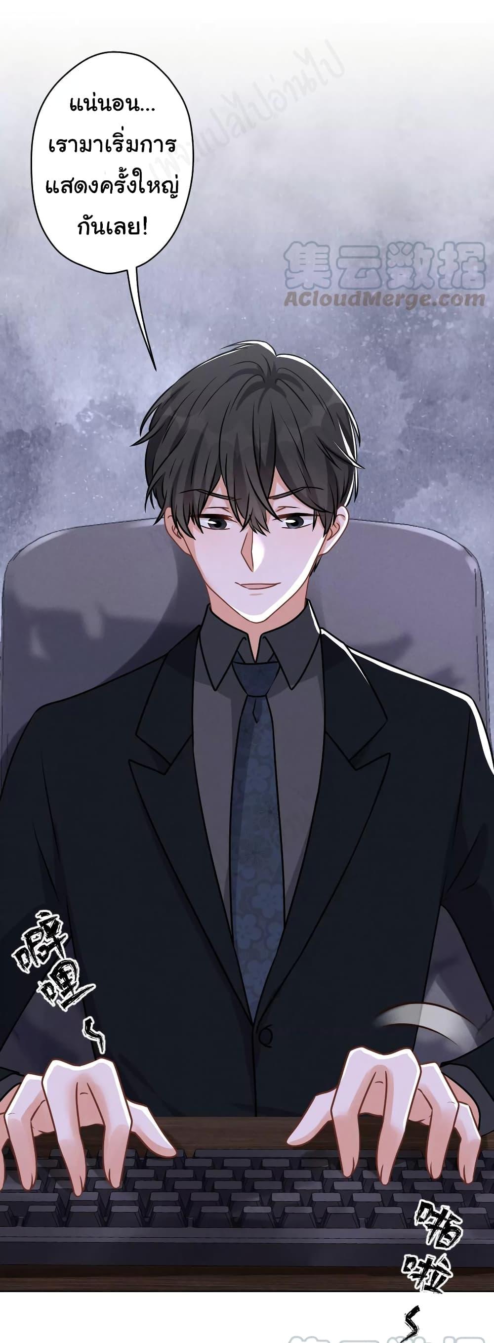 Manga-lc-com อ่านมังงะ อ่านการ์ตูน ออนไลน์ ฟรี Lu Feng is the Best Son-in-law ตอนที่ 1 2 3 4 5 6 7 8 9 10 11 12 13 14 ฟรี ไม่มีโฆษณา Manga-lc - อ่าน มังงะ อ่าน การ์ตูน ออนไลน์ อ่านมังงะ ฟรี