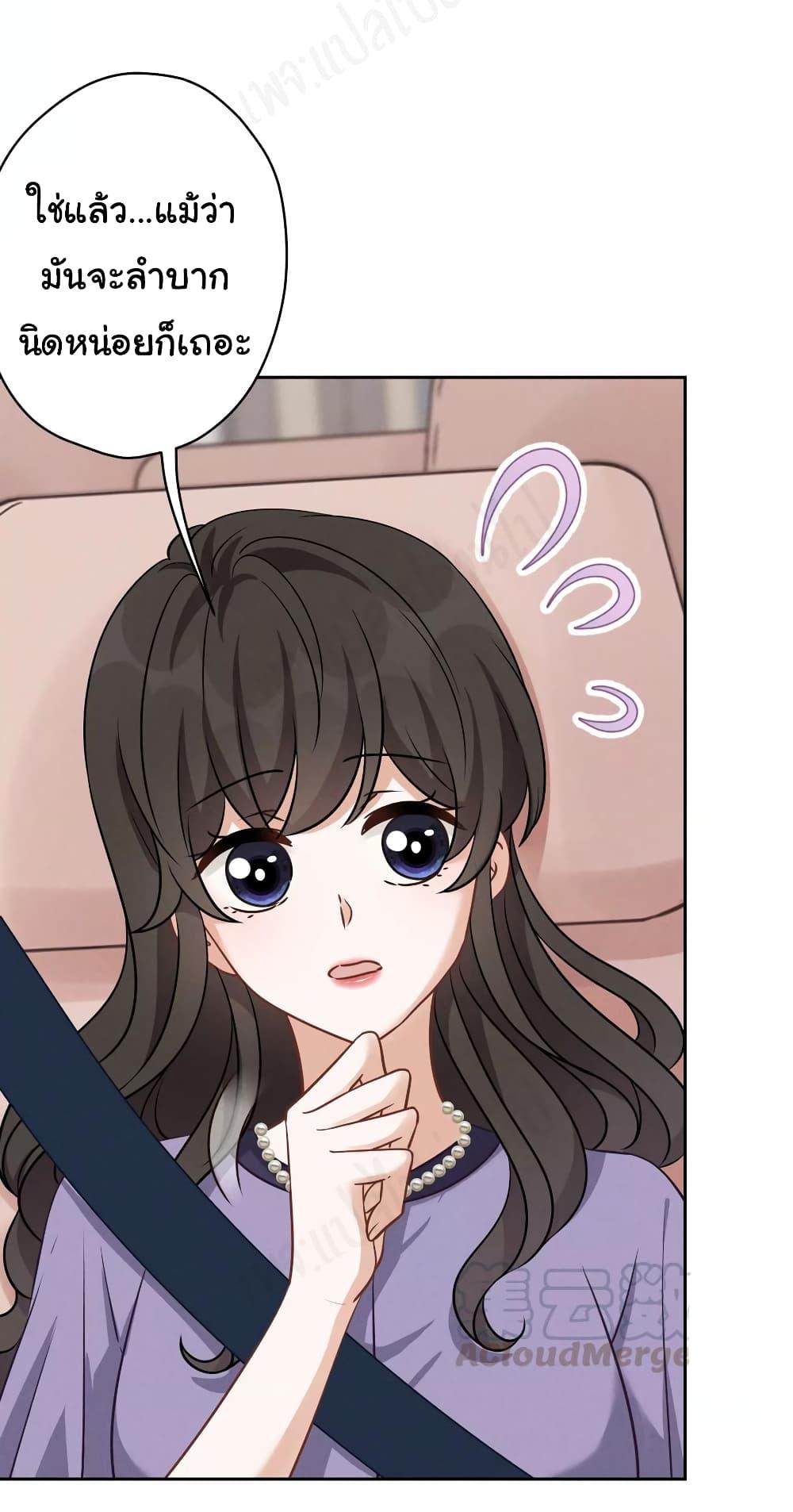 Manga-lc-com อ่านมังงะ อ่านการ์ตูน ออนไลน์ ฟรี Lu Feng is the Best Son-in-law ตอนที่ 1 2 3 4 5 6 7 8 9 10 11 12 13 14 ฟรี ไม่มีโฆษณา Manga-lc - อ่าน มังงะ อ่าน การ์ตูน ออนไลน์ อ่านมังงะ ฟรี