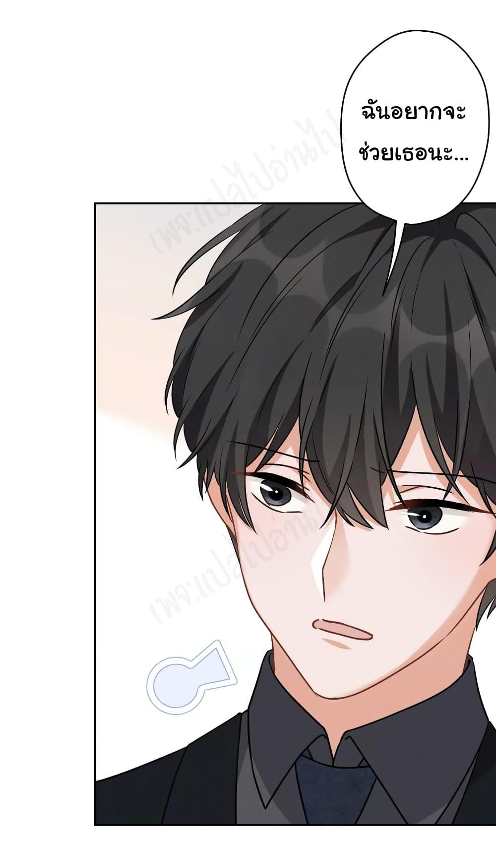 Manga-lc-com อ่านมังงะ อ่านการ์ตูน ออนไลน์ ฟรี Lu Feng is the Best Son-in-law ตอนที่ 1 2 3 4 5 6 7 8 9 10 11 12 13 14 ฟรี ไม่มีโฆษณา Manga-lc - อ่าน มังงะ อ่าน การ์ตูน ออนไลน์ อ่านมังงะ ฟรี