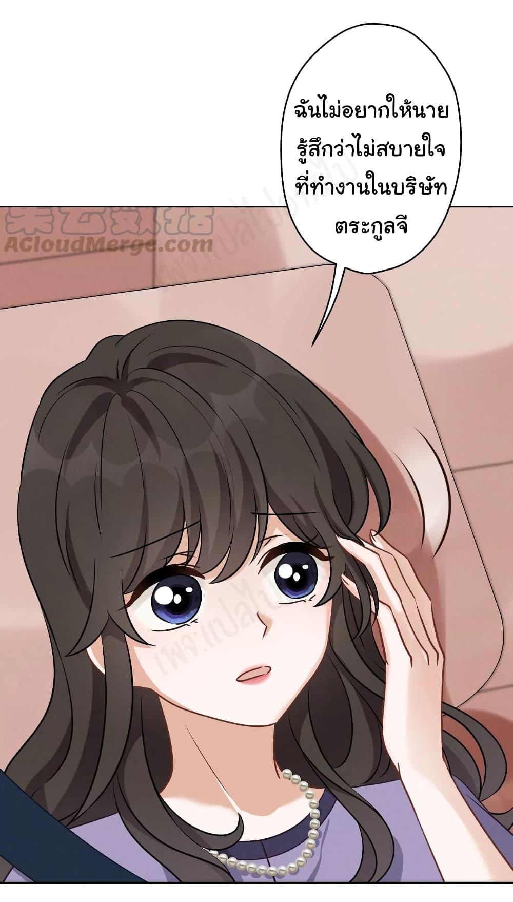 Manga-lc-com อ่านมังงะ อ่านการ์ตูน ออนไลน์ ฟรี Lu Feng is the Best Son-in-law ตอนที่ 1 2 3 4 5 6 7 8 9 10 11 12 13 14 ฟรี ไม่มีโฆษณา Manga-lc - อ่าน มังงะ อ่าน การ์ตูน ออนไลน์ อ่านมังงะ ฟรี