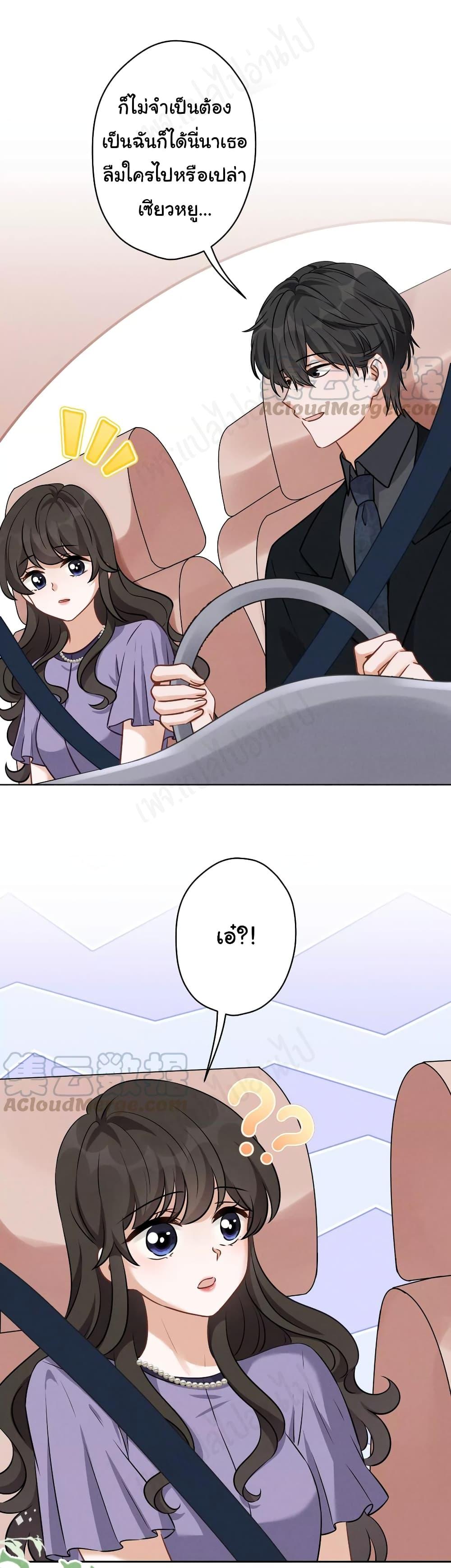 Manga-lc-com อ่านมังงะ อ่านการ์ตูน ออนไลน์ ฟรี Lu Feng is the Best Son-in-law ตอนที่ 1 2 3 4 5 6 7 8 9 10 11 12 13 14 ฟรี ไม่มีโฆษณา Manga-lc - อ่าน มังงะ อ่าน การ์ตูน ออนไลน์ อ่านมังงะ ฟรี