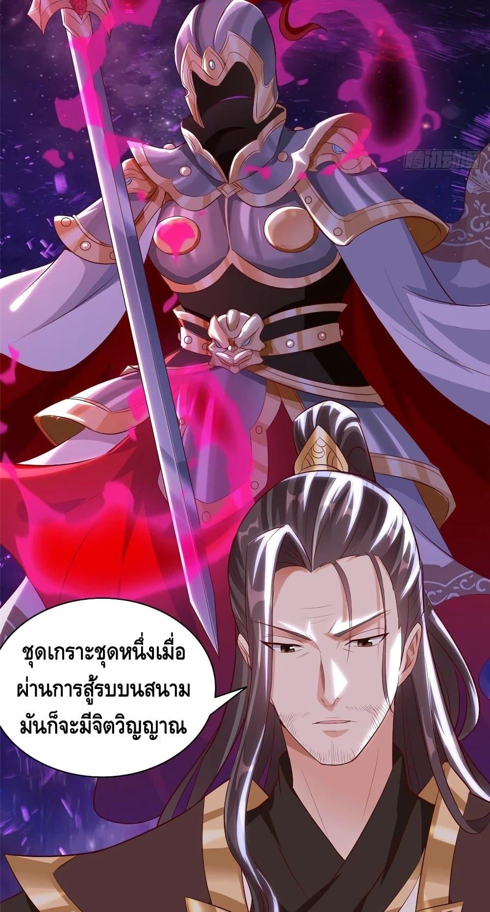 Manga-lc-com อ่านมังงะ อ่านการ์ตูน ออนไลน์ ฟรี DragonShepherd ตอนที่ 1 2 3 4 5 6 7 8 9 10 11 12 13 14 ฟรี ไม่มีโฆษณา Manga-lc - อ่าน มังงะ อ่าน การ์ตูน ออนไลน์ อ่านมังงะ ฟรี