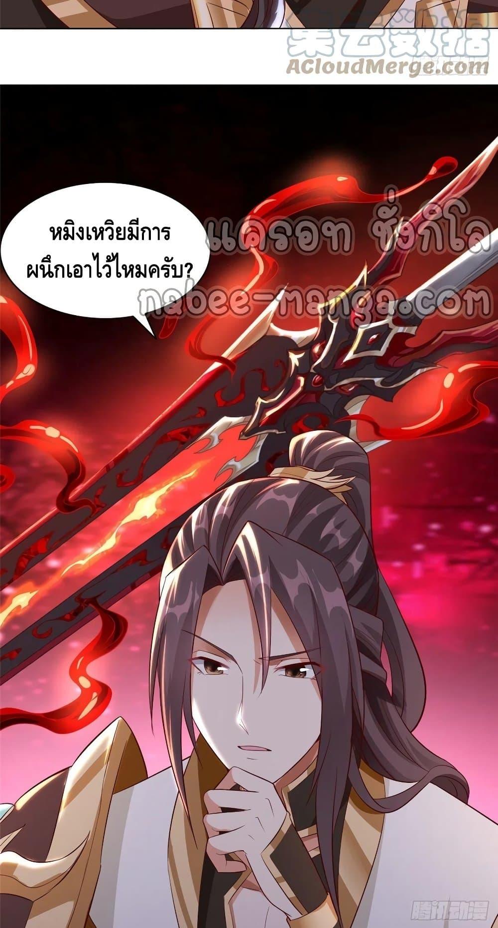 Manga-lc-com อ่านมังงะ อ่านการ์ตูน ออนไลน์ ฟรี DragonShepherd ตอนที่ 1 2 3 4 5 6 7 8 9 10 11 12 13 14 ฟรี ไม่มีโฆษณา Manga-lc - อ่าน มังงะ อ่าน การ์ตูน ออนไลน์ อ่านมังงะ ฟรี