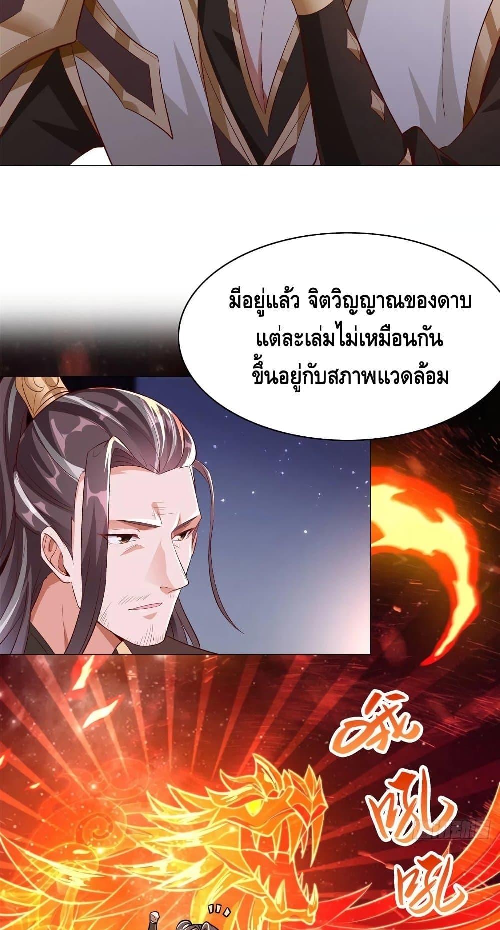 Manga-lc-com อ่านมังงะ อ่านการ์ตูน ออนไลน์ ฟรี DragonShepherd ตอนที่ 1 2 3 4 5 6 7 8 9 10 11 12 13 14 ฟรี ไม่มีโฆษณา Manga-lc - อ่าน มังงะ อ่าน การ์ตูน ออนไลน์ อ่านมังงะ ฟรี