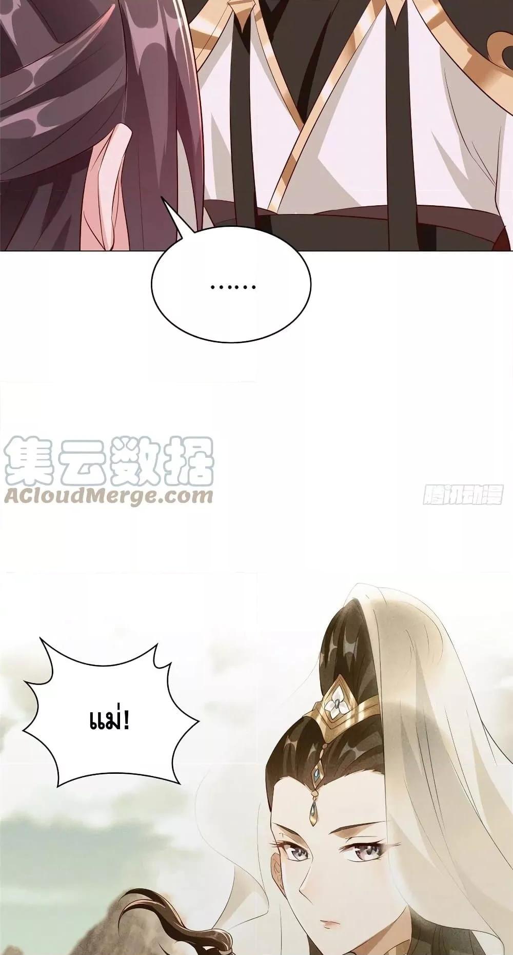 Manga-lc-com อ่านมังงะ อ่านการ์ตูน ออนไลน์ ฟรี DragonShepherd ตอนที่ 1 2 3 4 5 6 7 8 9 10 11 12 13 14 ฟรี ไม่มีโฆษณา Manga-lc - อ่าน มังงะ อ่าน การ์ตูน ออนไลน์ อ่านมังงะ ฟรี
