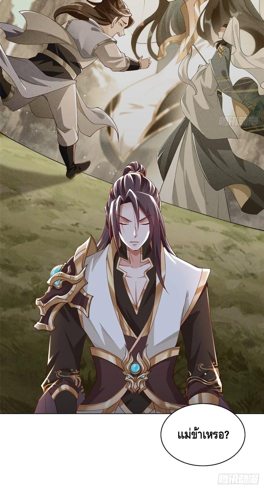 Manga-lc-com อ่านมังงะ อ่านการ์ตูน ออนไลน์ ฟรี DragonShepherd ตอนที่ 1 2 3 4 5 6 7 8 9 10 11 12 13 14 ฟรี ไม่มีโฆษณา Manga-lc - อ่าน มังงะ อ่าน การ์ตูน ออนไลน์ อ่านมังงะ ฟรี