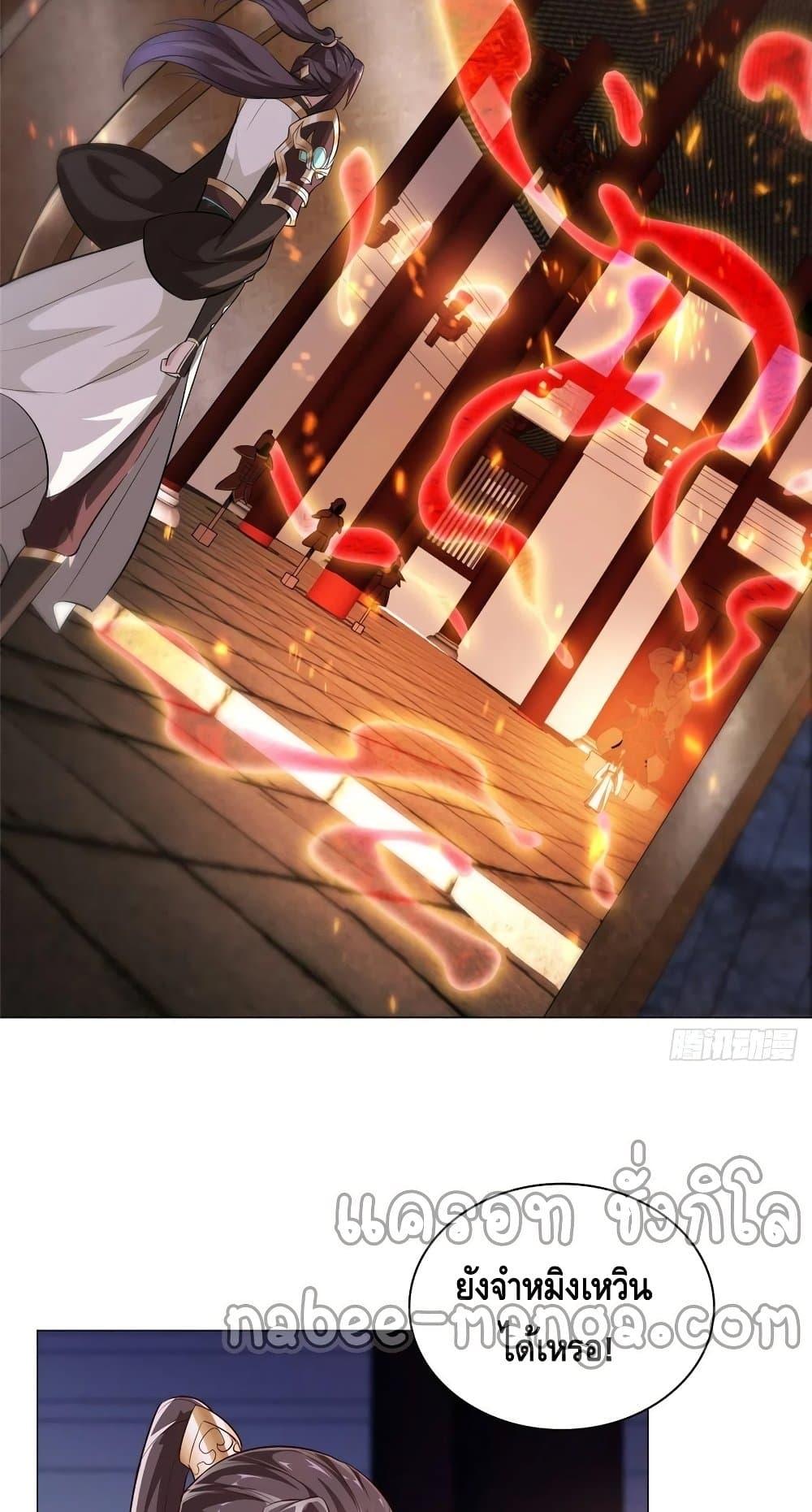 Manga-lc-com อ่านมังงะ อ่านการ์ตูน ออนไลน์ ฟรี DragonShepherd ตอนที่ 1 2 3 4 5 6 7 8 9 10 11 12 13 14 ฟรี ไม่มีโฆษณา Manga-lc - อ่าน มังงะ อ่าน การ์ตูน ออนไลน์ อ่านมังงะ ฟรี