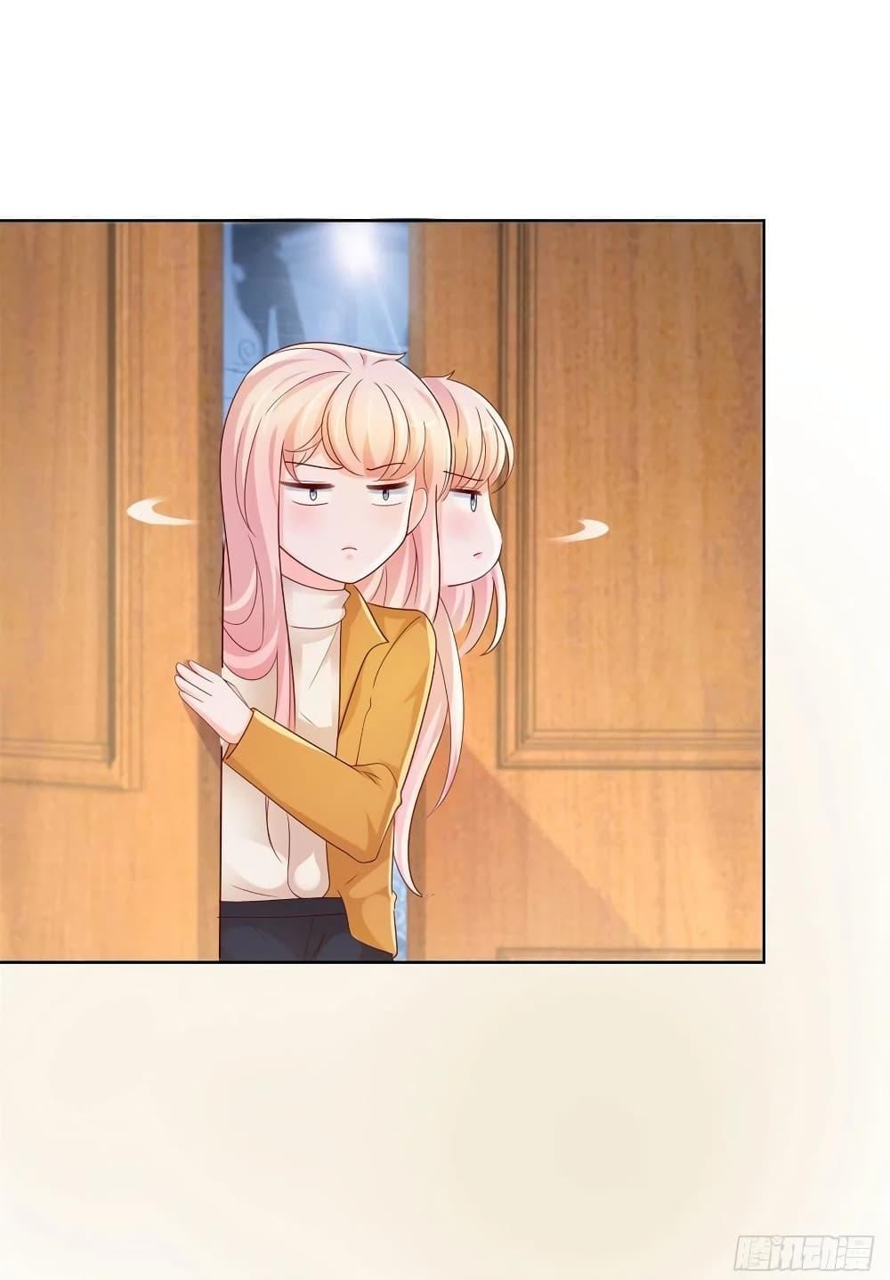 Manga-lc-com อ่านมังงะ อ่านการ์ตูน ออนไลน์ ฟรี The Lovely Wife And Strange Marriage ตอนที่ 1 2 3 4 5 6 7 8 9 10 11 12 13 14 ฟรี ไม่มีโฆษณา Manga-lc - อ่าน มังงะ อ่าน การ์ตูน ออนไลน์ อ่านมังงะ ฟรี