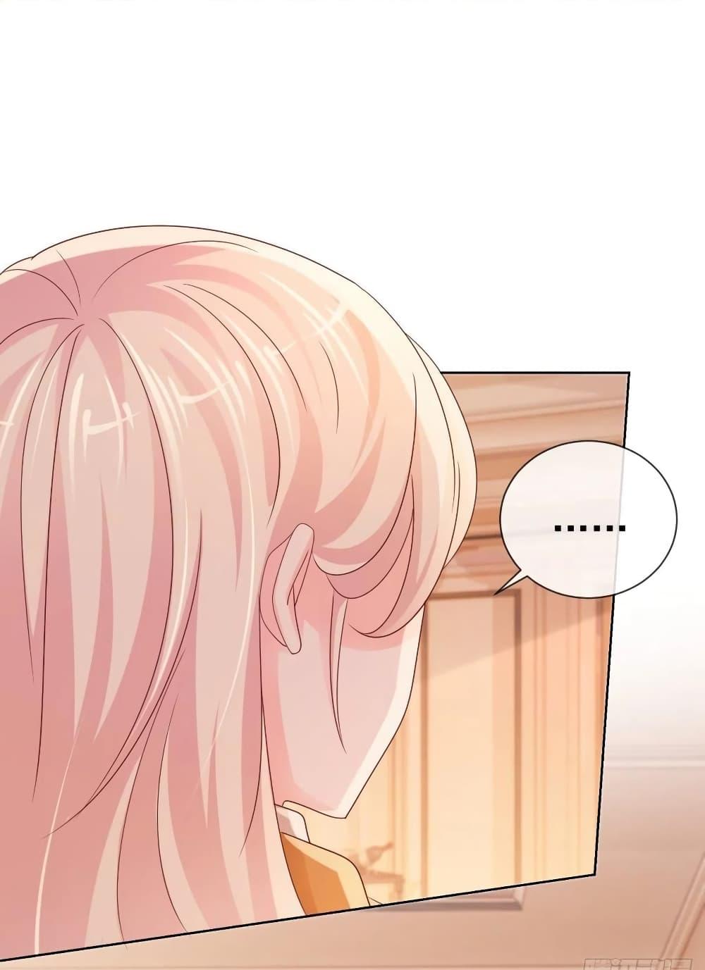 Manga-lc-com อ่านมังงะ อ่านการ์ตูน ออนไลน์ ฟรี The Lovely Wife And Strange Marriage ตอนที่ 1 2 3 4 5 6 7 8 9 10 11 12 13 14 ฟรี ไม่มีโฆษณา Manga-lc - อ่าน มังงะ อ่าน การ์ตูน ออนไลน์ อ่านมังงะ ฟรี