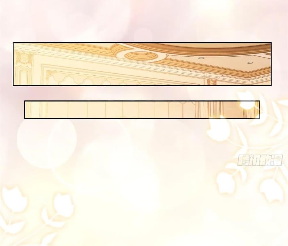 Manga-lc-com อ่านมังงะ อ่านการ์ตูน ออนไลน์ ฟรี The Lovely Wife And Strange Marriage ตอนที่ 1 2 3 4 5 6 7 8 9 10 11 12 13 14 ฟรี ไม่มีโฆษณา Manga-lc - อ่าน มังงะ อ่าน การ์ตูน ออนไลน์ อ่านมังงะ ฟรี