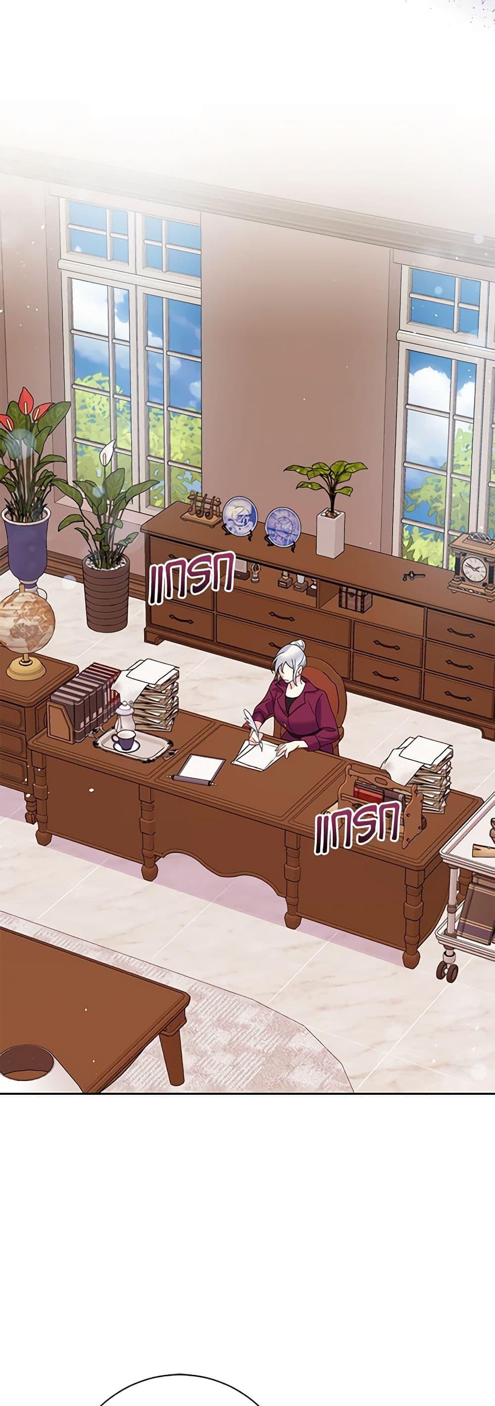 Manga-lc-com อ่านมังงะ อ่านการ์ตูน ออนไลน์ ฟรี The Villainess’s Daughter ตอนที่ 1 2 3 4 5 6 7 8 9 10 11 12 13 14 ฟรี ไม่มีโฆษณา Manga-lc - อ่าน มังงะ อ่าน การ์ตูน ออนไลน์ อ่านมังงะ ฟรี