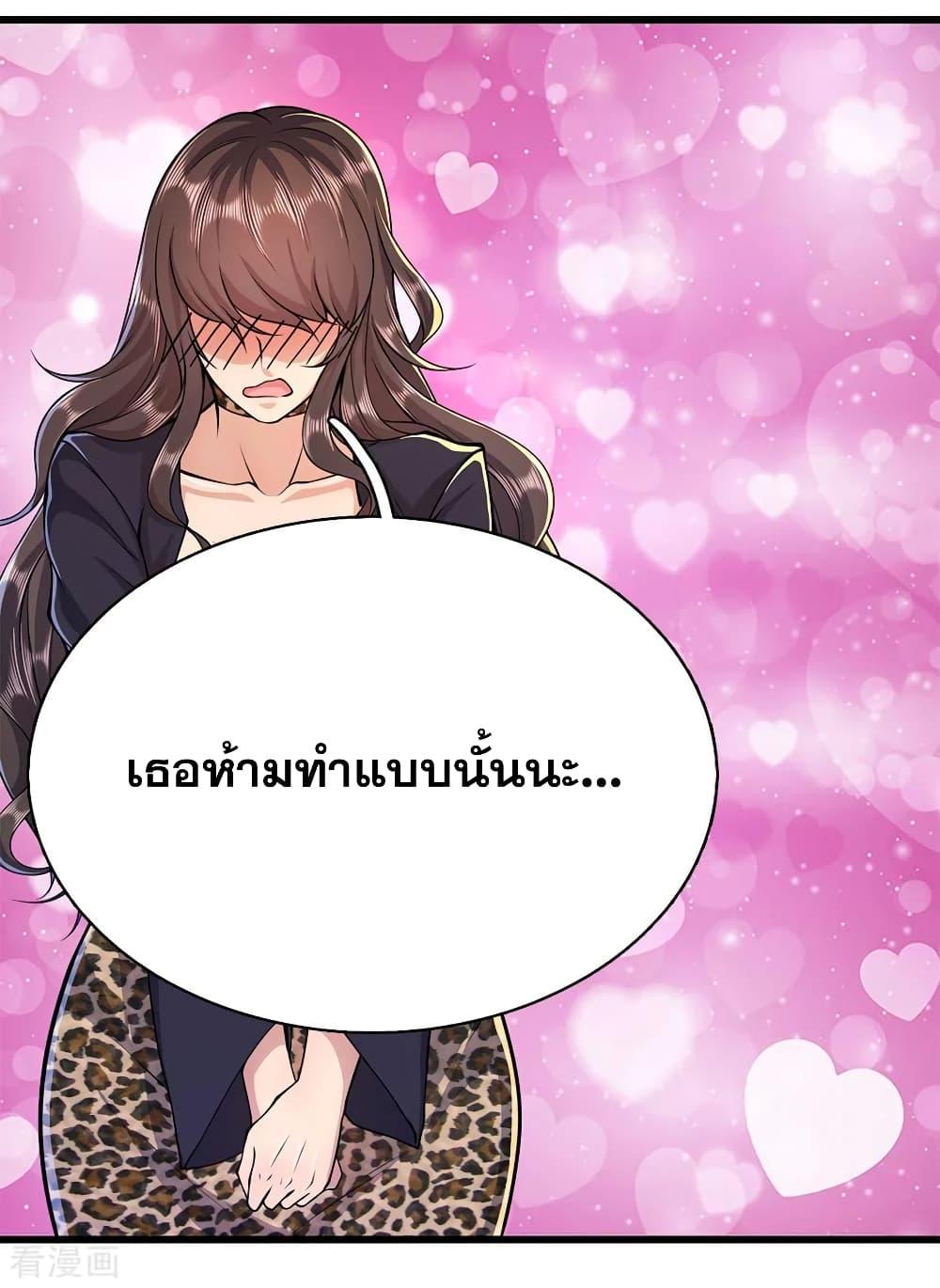 Manga-lc-com อ่านมังงะ อ่านการ์ตูน ออนไลน์ ฟรี Medical Martial Arts ตอนที่ 1 2 3 4 5 6 7 8 9 10 11 12 13 14 ฟรี ไม่มีโฆษณา Manga-lc - อ่าน มังงะ อ่าน การ์ตูน ออนไลน์ อ่านมังงะ ฟรี