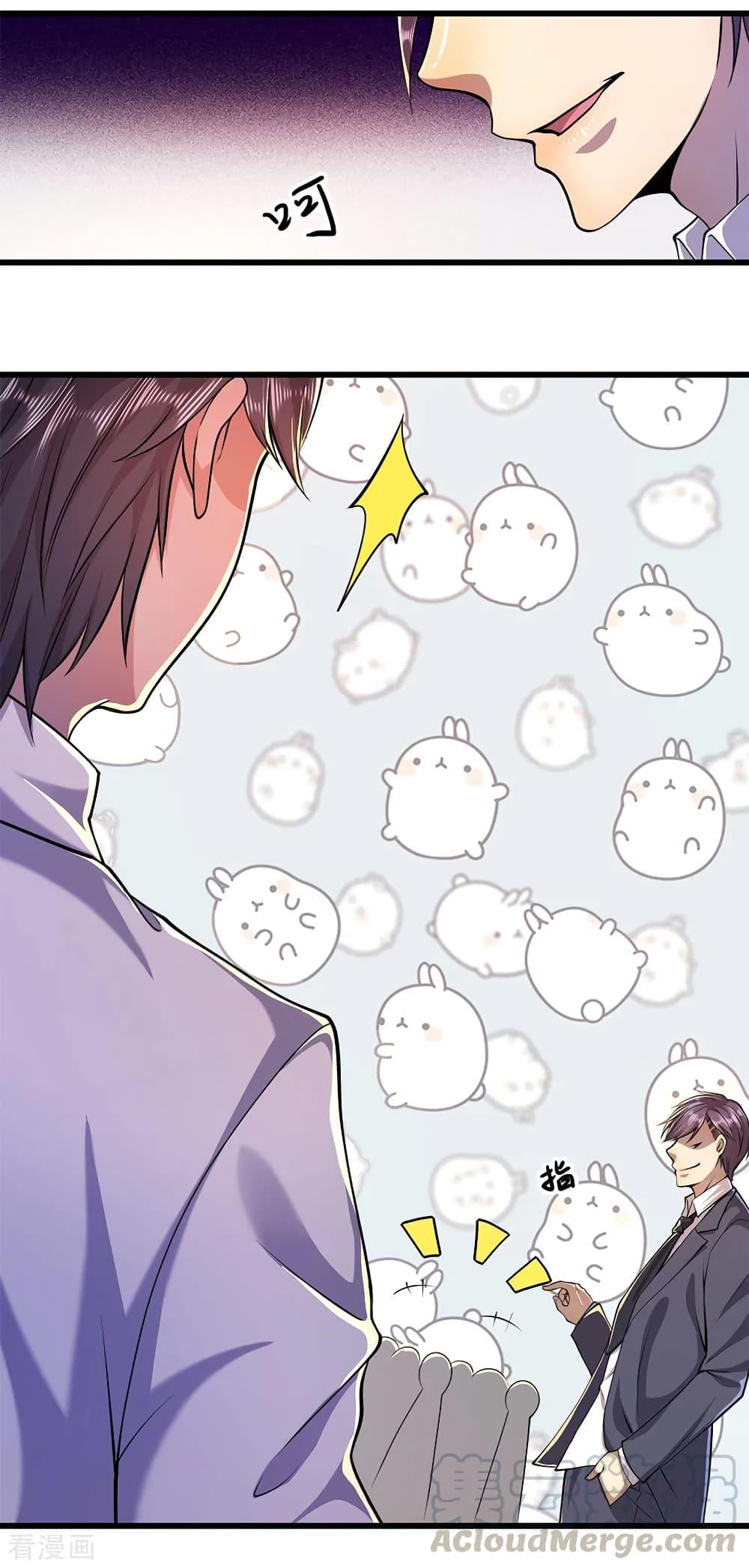 Manga-lc-com อ่านมังงะ อ่านการ์ตูน ออนไลน์ ฟรี Medical Martial Arts ตอนที่ 1 2 3 4 5 6 7 8 9 10 11 12 13 14 ฟรี ไม่มีโฆษณา Manga-lc - อ่าน มังงะ อ่าน การ์ตูน ออนไลน์ อ่านมังงะ ฟรี