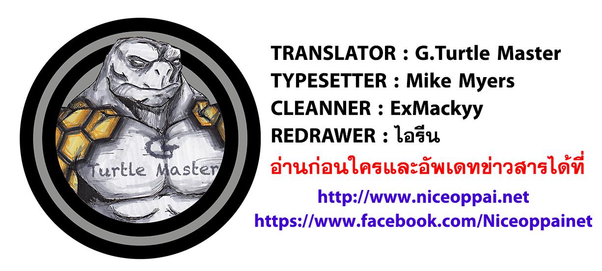 Manga-lc-com อ่านมังงะ อ่านการ์ตูน ออนไลน์ ฟรี Boku no Hero Academia ตอนที่ 1 2 3 4 5 6 7 8 9 10 11 12 13 14 ฟรี ไม่มีโฆษณา Manga-lc - อ่าน มังงะ อ่าน การ์ตูน ออนไลน์ อ่านมังงะ ฟรี