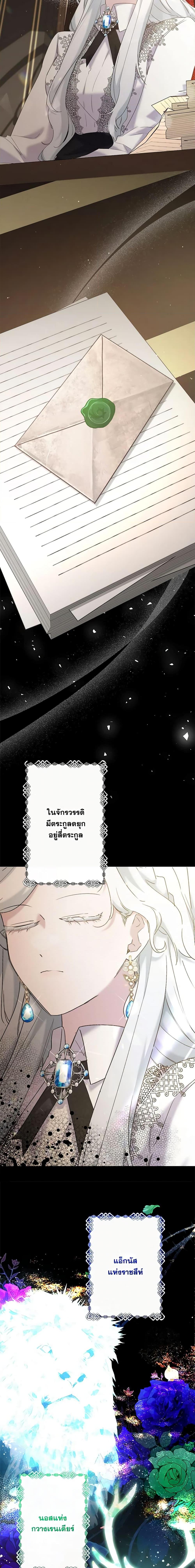 Manga-lc-com อ่านมังงะ อ่านการ์ตูน ออนไลน์ ฟรี I Need to Raise My Sister Right ตอนที่ 1 2 3 4 5 6 7 8 9 10 11 12 13 14 ฟรี ไม่มีโฆษณา Manga-lc - อ่าน มังงะ อ่าน การ์ตูน ออนไลน์ อ่านมังงะ ฟรี