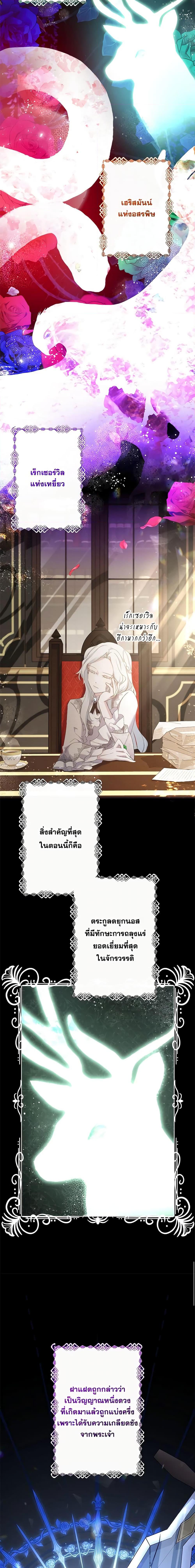 Manga-lc-com อ่านมังงะ อ่านการ์ตูน ออนไลน์ ฟรี I Need to Raise My Sister Right ตอนที่ 1 2 3 4 5 6 7 8 9 10 11 12 13 14 ฟรี ไม่มีโฆษณา Manga-lc - อ่าน มังงะ อ่าน การ์ตูน ออนไลน์ อ่านมังงะ ฟรี