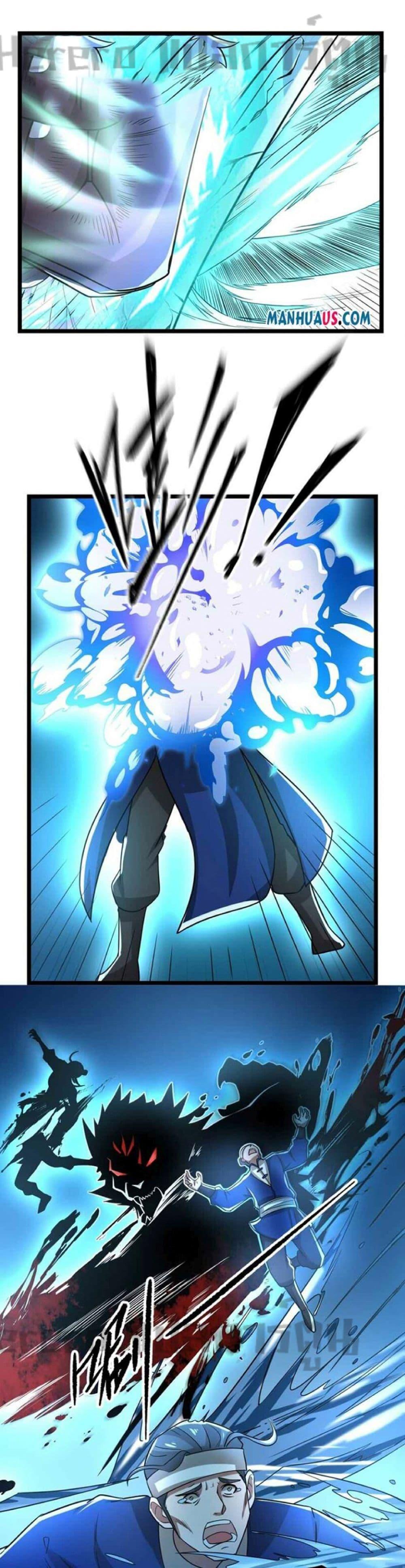 Manga-lc-com อ่านมังงะ อ่านการ์ตูน ออนไลน์ ฟรี Super Warrior in Another World ทหารเซียนไปหาเมียที่ต่างโลก ตอนที่ 1 2 3 4 5 6 7 8 9 10 11 12 13 14 ฟรี ไม่มีโฆษณา Manga-lc - อ่าน มังงะ อ่าน การ์ตูน ออนไลน์ อ่านมังงะ ฟรี