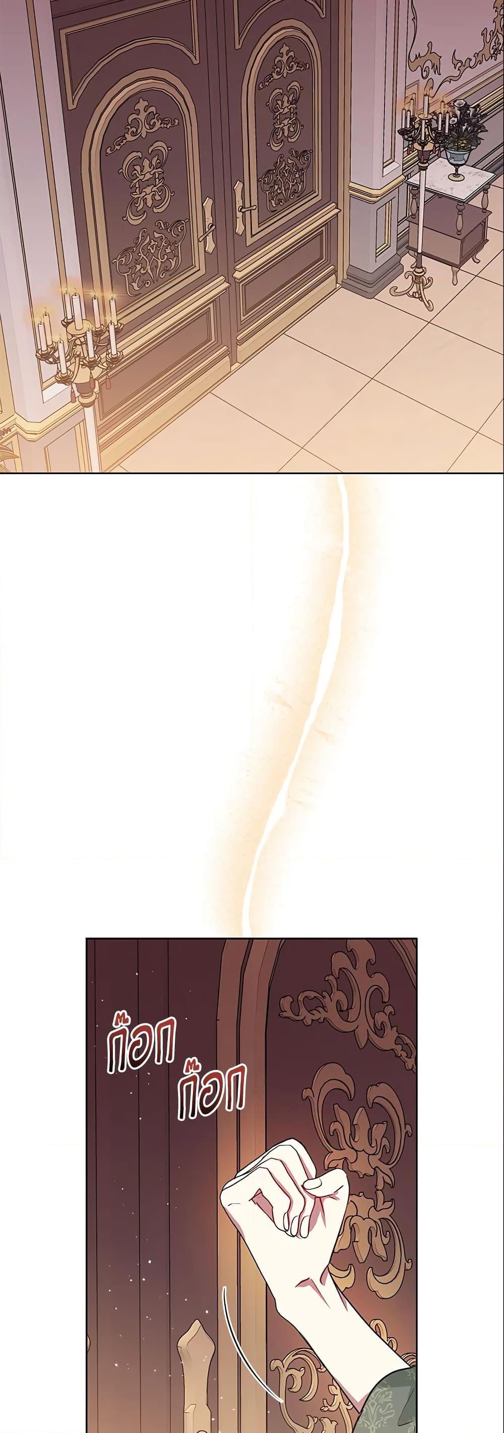 Manga-lc-com อ่านมังงะ อ่านการ์ตูน ออนไลน์ ฟรี I’m A Villainess, But I Picked Up the Male Lead ตอนที่ 1 2 3 4 5 6 7 8 9 10 11 12 13 14 ฟรี ไม่มีโฆษณา Manga-lc - อ่าน มังงะ อ่าน การ์ตูน ออนไลน์ อ่านมังงะ ฟรี