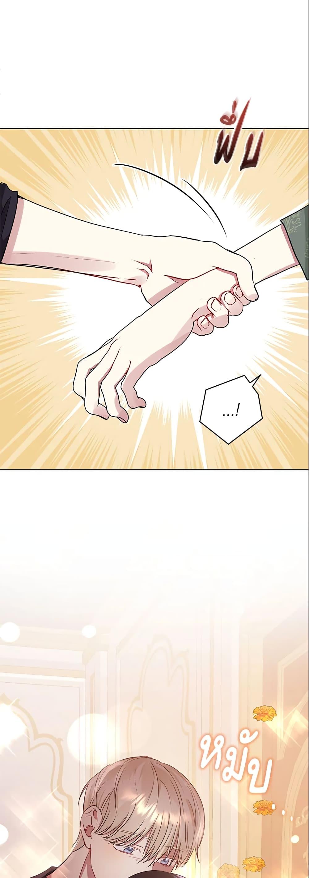 Manga-lc-com อ่านมังงะ อ่านการ์ตูน ออนไลน์ ฟรี I’m A Villainess, But I Picked Up the Male Lead ตอนที่ 1 2 3 4 5 6 7 8 9 10 11 12 13 14 ฟรี ไม่มีโฆษณา Manga-lc - อ่าน มังงะ อ่าน การ์ตูน ออนไลน์ อ่านมังงะ ฟรี