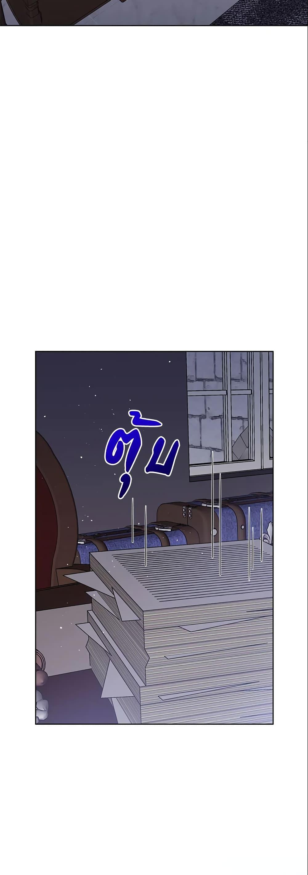 Manga-lc-com อ่านมังงะ อ่านการ์ตูน ออนไลน์ ฟรี I’m A Villainess, But I Picked Up the Male Lead ตอนที่ 1 2 3 4 5 6 7 8 9 10 11 12 13 14 ฟรี ไม่มีโฆษณา Manga-lc - อ่าน มังงะ อ่าน การ์ตูน ออนไลน์ อ่านมังงะ ฟรี