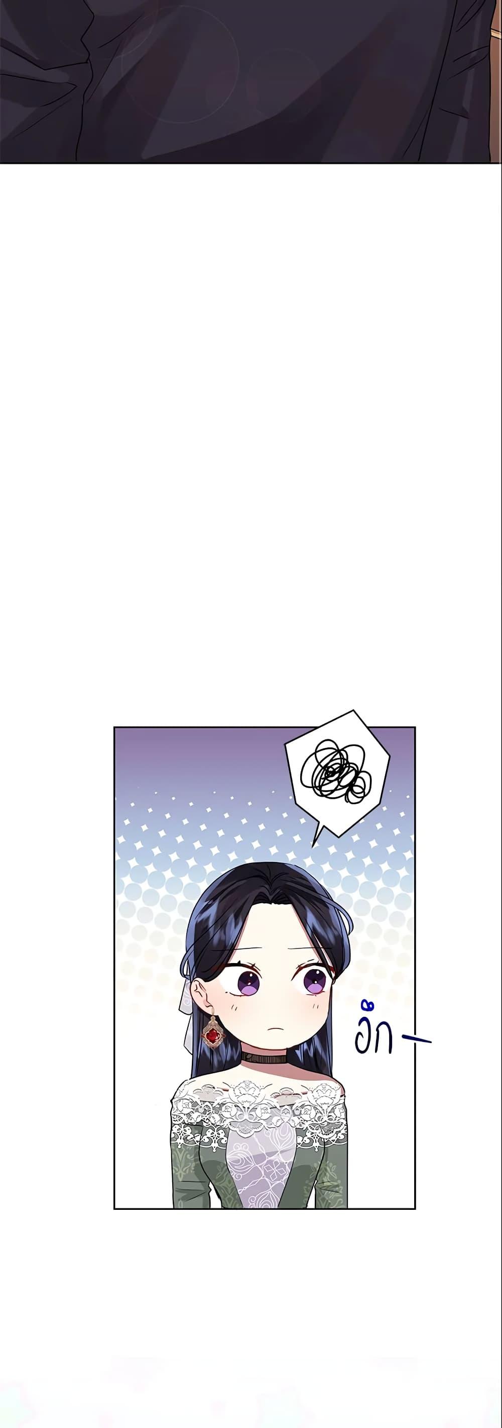 Manga-lc-com อ่านมังงะ อ่านการ์ตูน ออนไลน์ ฟรี I’m A Villainess, But I Picked Up the Male Lead ตอนที่ 1 2 3 4 5 6 7 8 9 10 11 12 13 14 ฟรี ไม่มีโฆษณา Manga-lc - อ่าน มังงะ อ่าน การ์ตูน ออนไลน์ อ่านมังงะ ฟรี