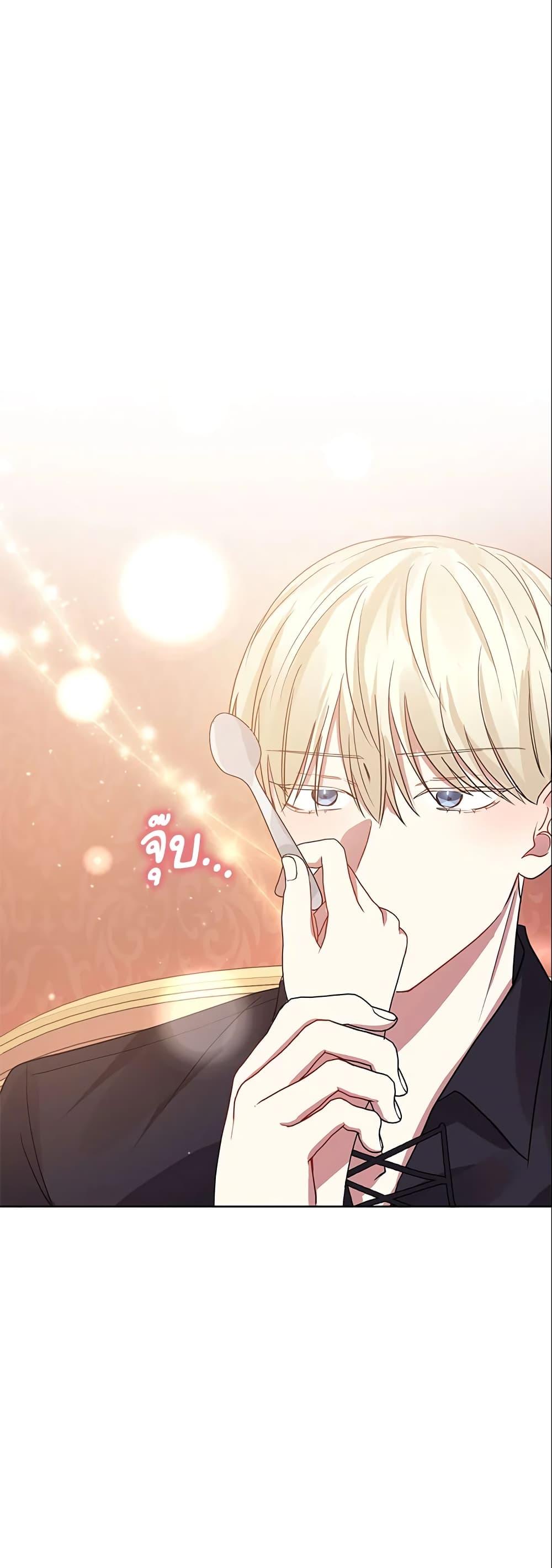 Manga-lc-com อ่านมังงะ อ่านการ์ตูน ออนไลน์ ฟรี I’m A Villainess, But I Picked Up the Male Lead ตอนที่ 1 2 3 4 5 6 7 8 9 10 11 12 13 14 ฟรี ไม่มีโฆษณา Manga-lc - อ่าน มังงะ อ่าน การ์ตูน ออนไลน์ อ่านมังงะ ฟรี