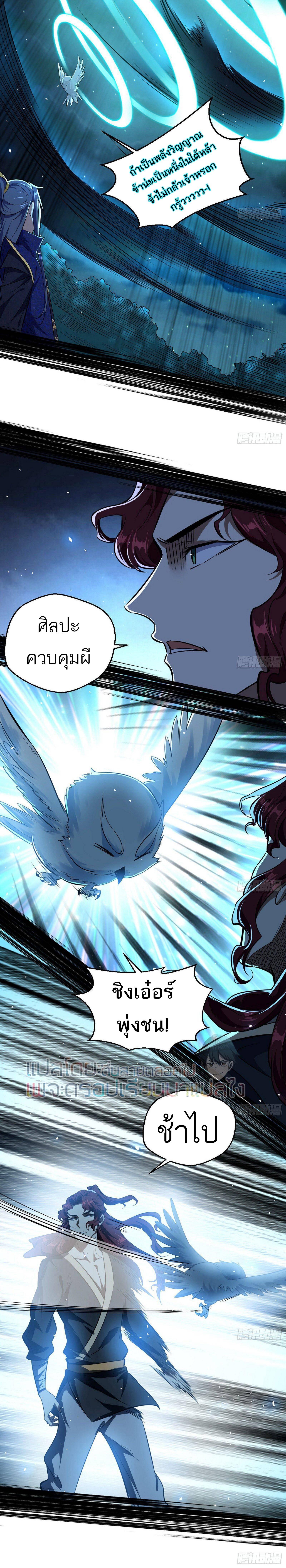 Manga-lc-com อ่านมังงะ อ่านการ์ตูน ออนไลน์ ฟรี I’m an Evil God ตอนที่ 1 2 3 4 5 6 7 8 9 10 11 12 13 14 ฟรี ไม่มีโฆษณา Manga-lc - อ่าน มังงะ อ่าน การ์ตูน ออนไลน์ อ่านมังงะ ฟรี