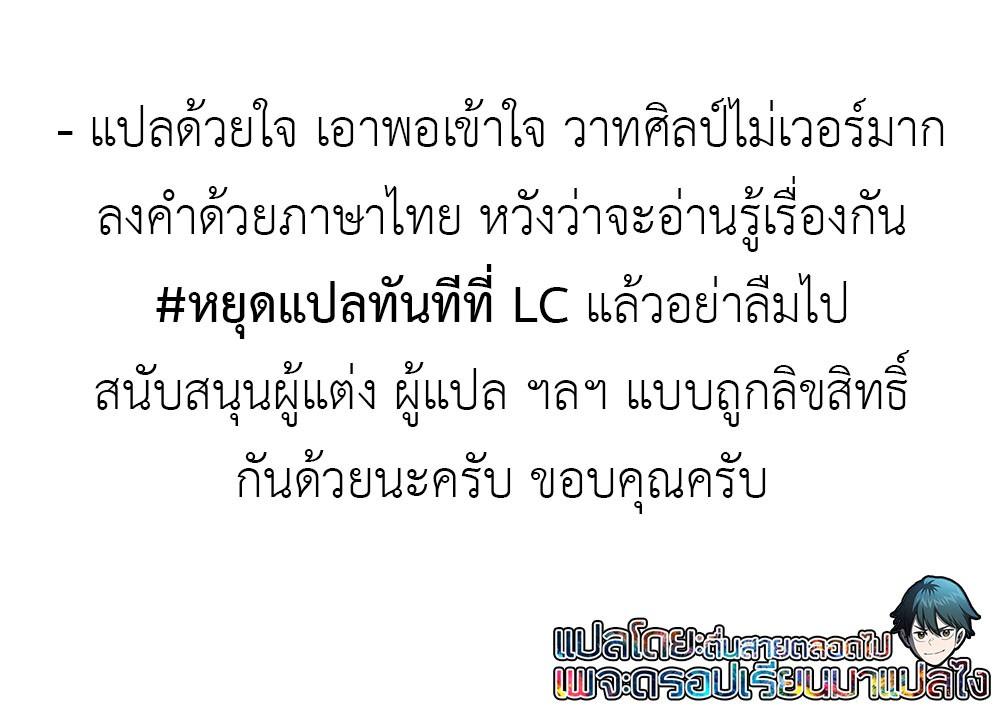 Manga-lc-com อ่านมังงะ อ่านการ์ตูน ออนไลน์ ฟรี I’m an Evil God ตอนที่ 1 2 3 4 5 6 7 8 9 10 11 12 13 14 ฟรี ไม่มีโฆษณา Manga-lc - อ่าน มังงะ อ่าน การ์ตูน ออนไลน์ อ่านมังงะ ฟรี