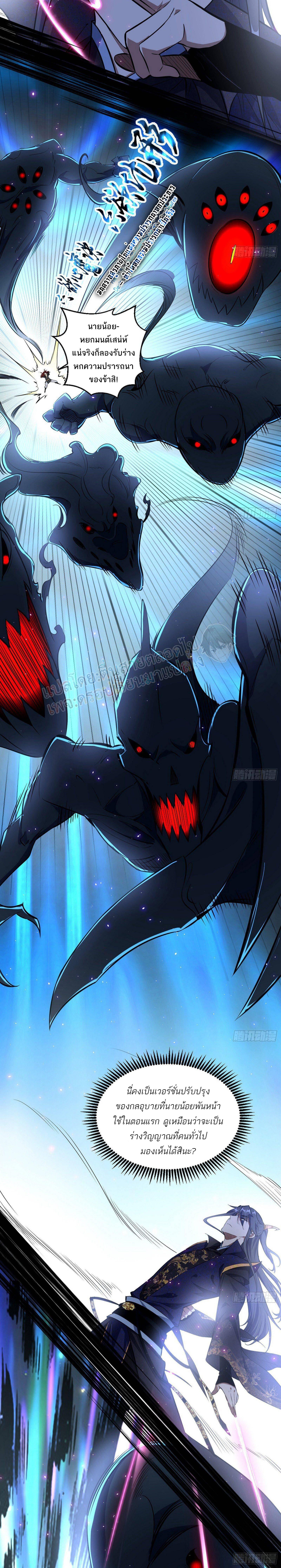 Manga-lc-com อ่านมังงะ อ่านการ์ตูน ออนไลน์ ฟรี I’m an Evil God ตอนที่ 1 2 3 4 5 6 7 8 9 10 11 12 13 14 ฟรี ไม่มีโฆษณา Manga-lc - อ่าน มังงะ อ่าน การ์ตูน ออนไลน์ อ่านมังงะ ฟรี