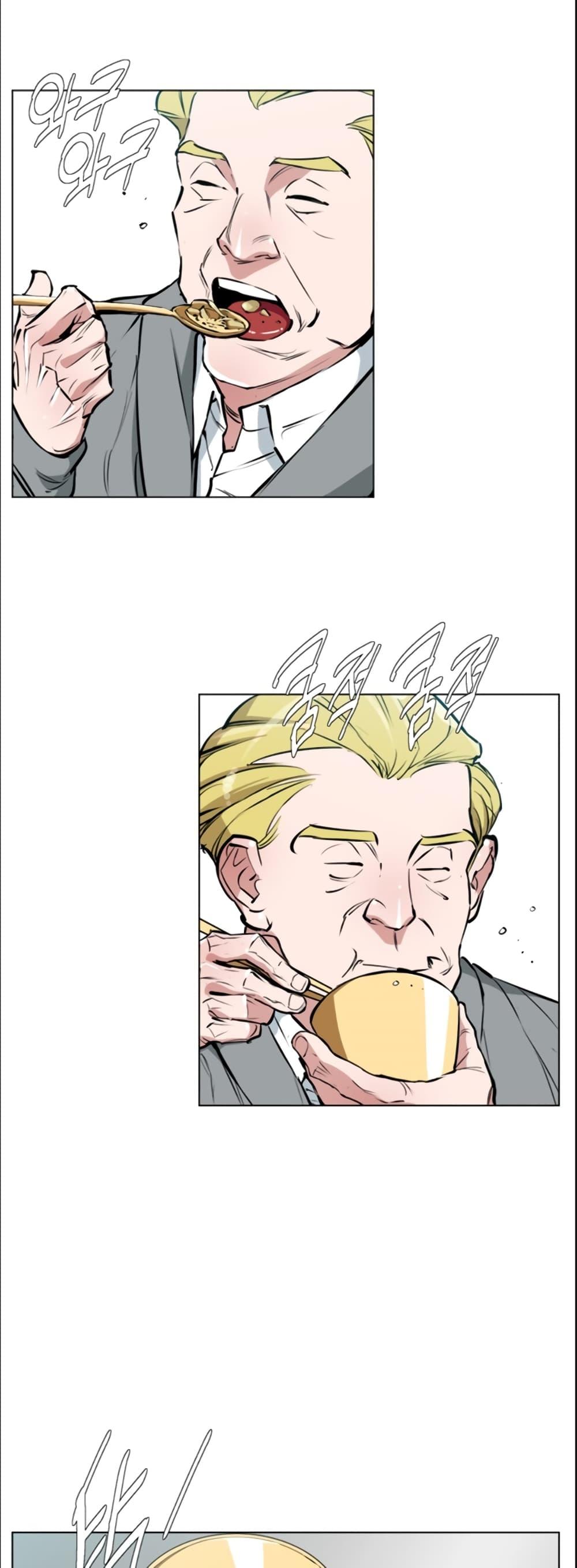 Manga-lc-com อ่านมังงะ อ่านการ์ตูน ออนไลน์ ฟรี I Stack Experience Through Reading Books ตอนที่ 1 2 3 4 5 6 7 8 9 10 11 12 13 14 ฟรี ไม่มีโฆษณา Manga-lc - อ่าน มังงะ อ่าน การ์ตูน ออนไลน์ อ่านมังงะ ฟรี