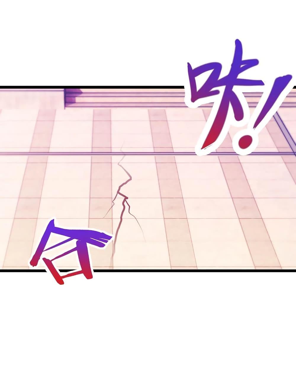 Manga-lc-com อ่านมังงะ อ่านการ์ตูน ออนไลน์ ฟรี Rebirth Earth Immortal Venerable ตอนที่ 1 2 3 4 5 6 7 8 9 10 11 12 13 14 ฟรี ไม่มีโฆษณา Manga-lc - อ่าน มังงะ อ่าน การ์ตูน ออนไลน์ อ่านมังงะ ฟรี