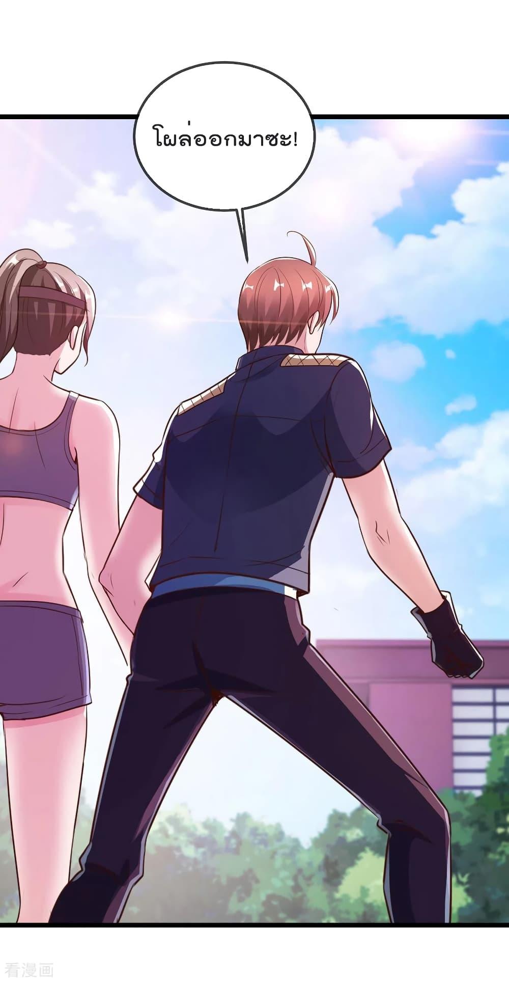 Manga-lc-com อ่านมังงะ อ่านการ์ตูน ออนไลน์ ฟรี Rebirth Earth Immortal Venerable ตอนที่ 1 2 3 4 5 6 7 8 9 10 11 12 13 14 ฟรี ไม่มีโฆษณา Manga-lc - อ่าน มังงะ อ่าน การ์ตูน ออนไลน์ อ่านมังงะ ฟรี