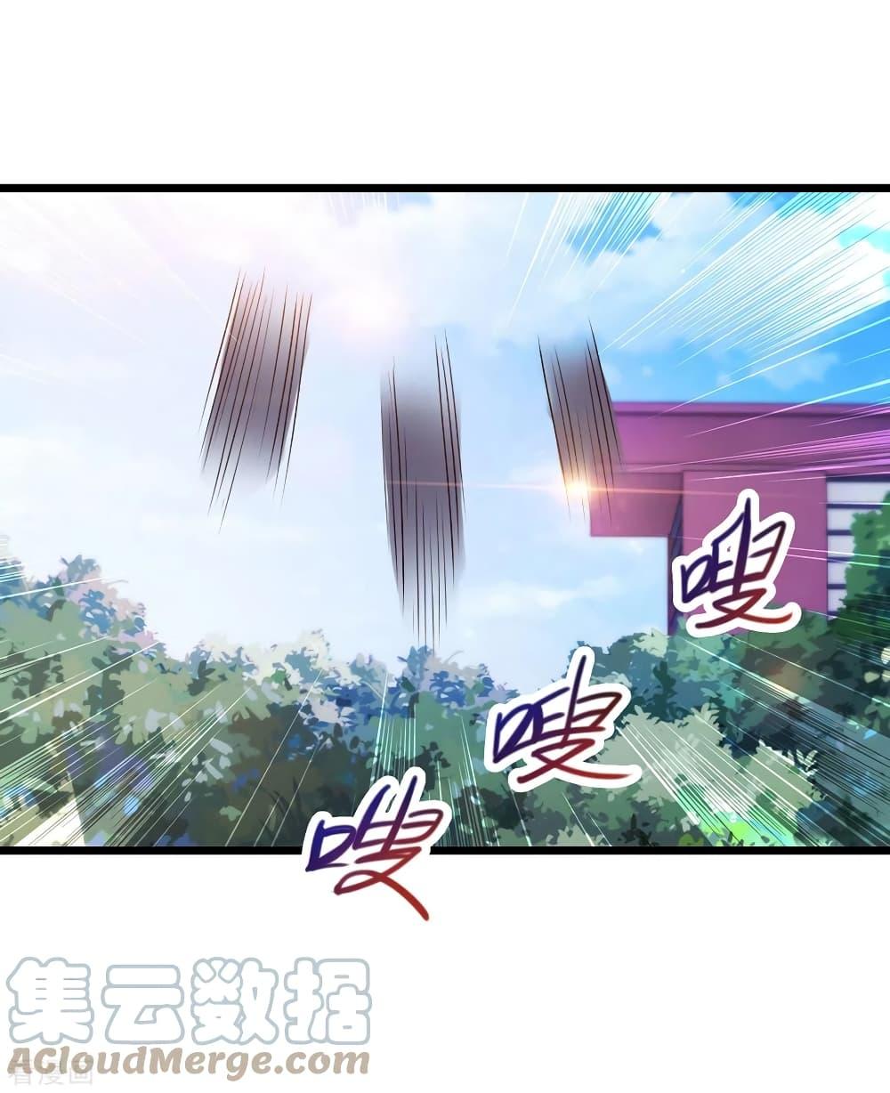 Manga-lc-com อ่านมังงะ อ่านการ์ตูน ออนไลน์ ฟรี Rebirth Earth Immortal Venerable ตอนที่ 1 2 3 4 5 6 7 8 9 10 11 12 13 14 ฟรี ไม่มีโฆษณา Manga-lc - อ่าน มังงะ อ่าน การ์ตูน ออนไลน์ อ่านมังงะ ฟรี