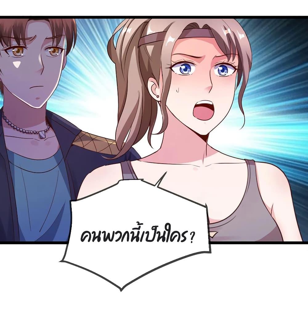 Manga-lc-com อ่านมังงะ อ่านการ์ตูน ออนไลน์ ฟรี Rebirth Earth Immortal Venerable ตอนที่ 1 2 3 4 5 6 7 8 9 10 11 12 13 14 ฟรี ไม่มีโฆษณา Manga-lc - อ่าน มังงะ อ่าน การ์ตูน ออนไลน์ อ่านมังงะ ฟรี