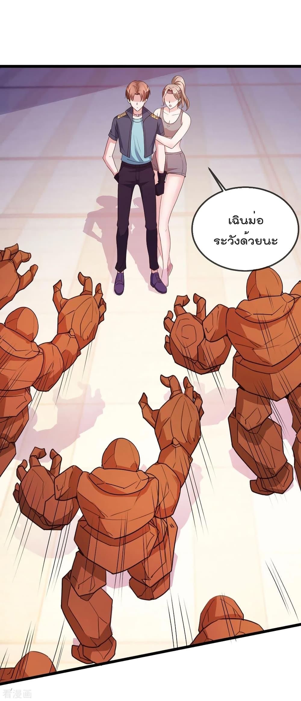 Manga-lc-com อ่านมังงะ อ่านการ์ตูน ออนไลน์ ฟรี Rebirth Earth Immortal Venerable ตอนที่ 1 2 3 4 5 6 7 8 9 10 11 12 13 14 ฟรี ไม่มีโฆษณา Manga-lc - อ่าน มังงะ อ่าน การ์ตูน ออนไลน์ อ่านมังงะ ฟรี