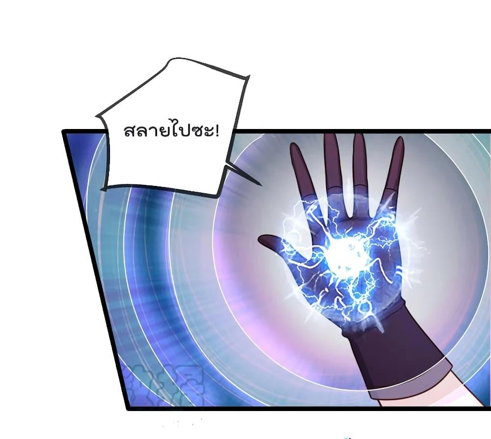 Manga-lc-com อ่านมังงะ อ่านการ์ตูน ออนไลน์ ฟรี Rebirth Earth Immortal Venerable ตอนที่ 1 2 3 4 5 6 7 8 9 10 11 12 13 14 ฟรี ไม่มีโฆษณา Manga-lc - อ่าน มังงะ อ่าน การ์ตูน ออนไลน์ อ่านมังงะ ฟรี