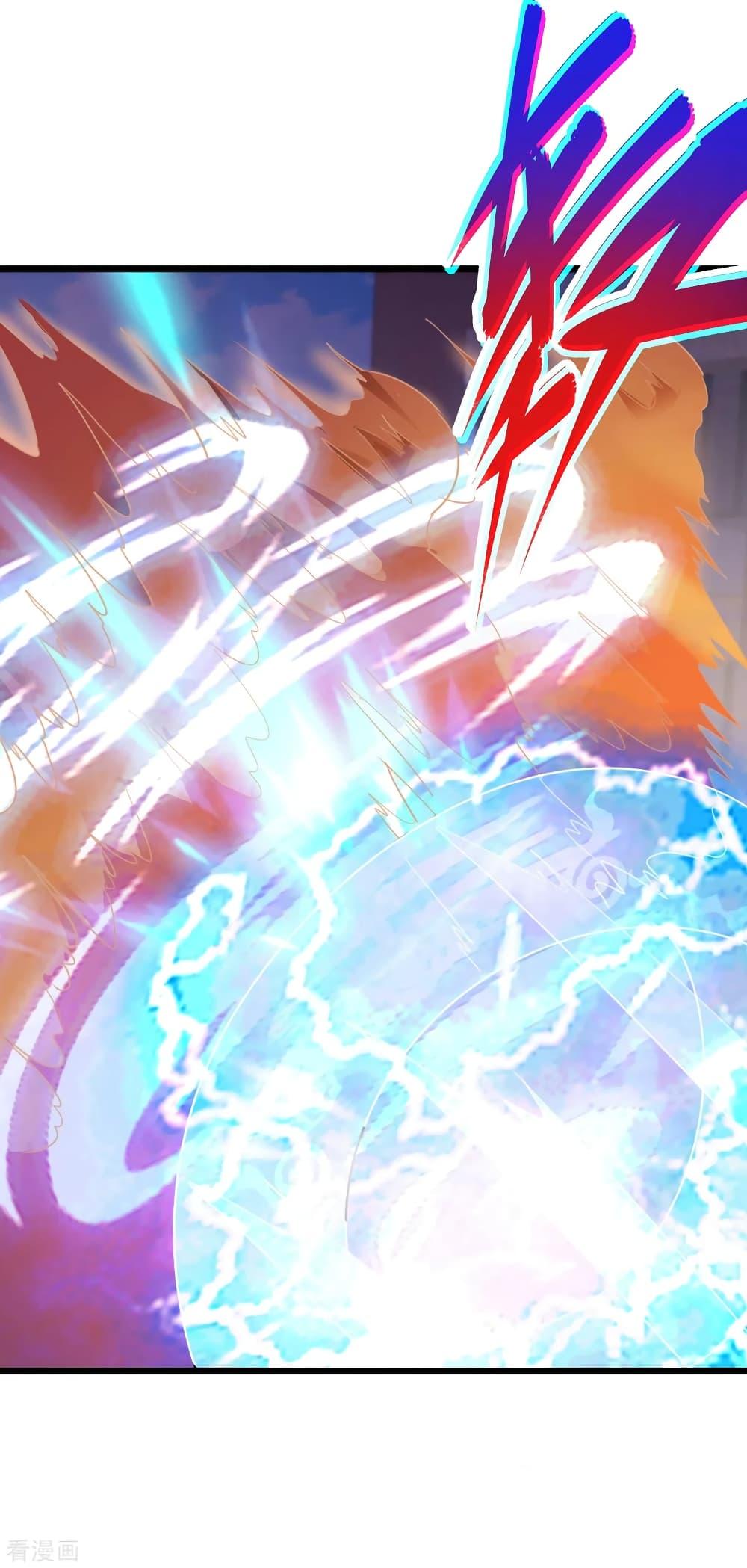 Manga-lc-com อ่านมังงะ อ่านการ์ตูน ออนไลน์ ฟรี Rebirth Earth Immortal Venerable ตอนที่ 1 2 3 4 5 6 7 8 9 10 11 12 13 14 ฟรี ไม่มีโฆษณา Manga-lc - อ่าน มังงะ อ่าน การ์ตูน ออนไลน์ อ่านมังงะ ฟรี