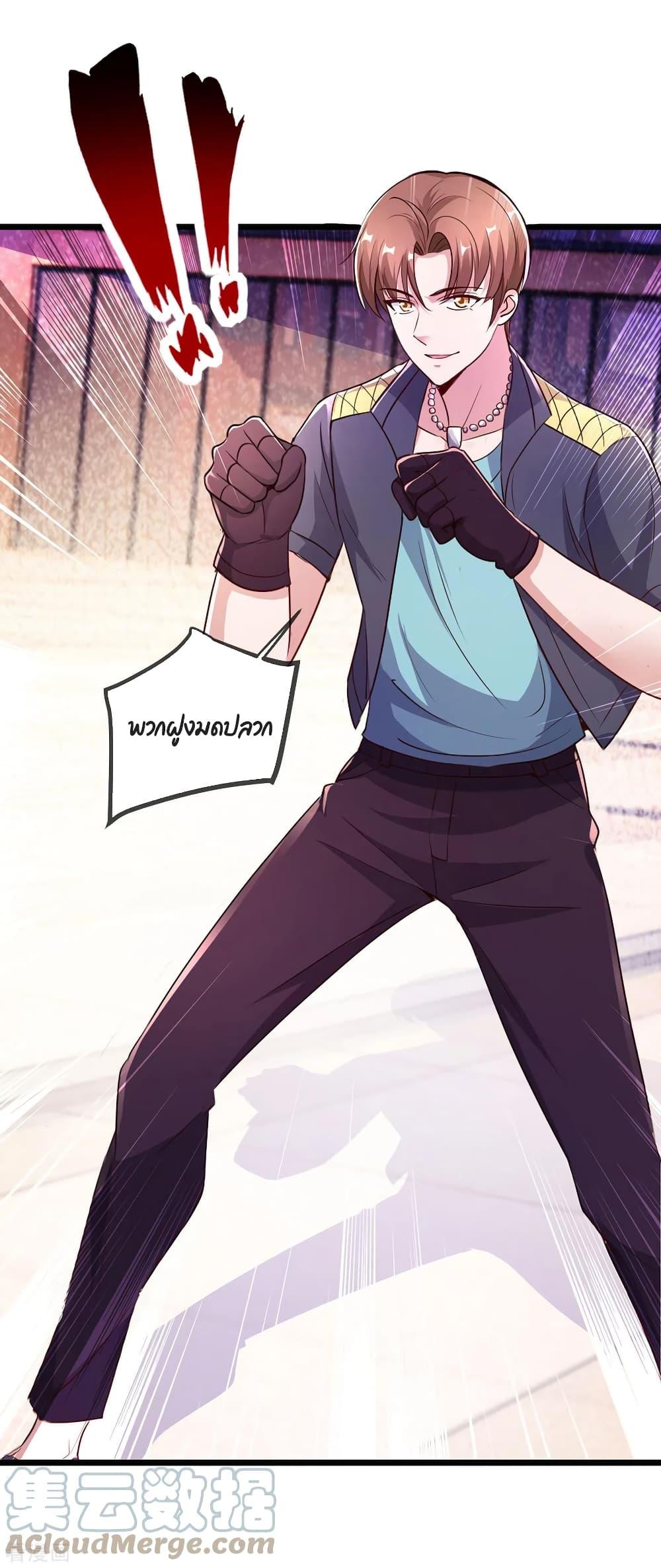 Manga-lc-com อ่านมังงะ อ่านการ์ตูน ออนไลน์ ฟรี Rebirth Earth Immortal Venerable ตอนที่ 1 2 3 4 5 6 7 8 9 10 11 12 13 14 ฟรี ไม่มีโฆษณา Manga-lc - อ่าน มังงะ อ่าน การ์ตูน ออนไลน์ อ่านมังงะ ฟรี