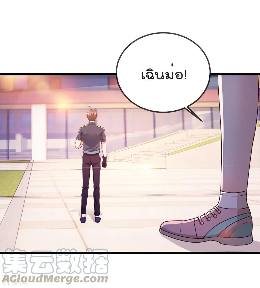 Manga-lc-com อ่านมังงะ อ่านการ์ตูน ออนไลน์ ฟรี Rebirth Earth Immortal Venerable ตอนที่ 1 2 3 4 5 6 7 8 9 10 11 12 13 14 ฟรี ไม่มีโฆษณา Manga-lc - อ่าน มังงะ อ่าน การ์ตูน ออนไลน์ อ่านมังงะ ฟรี